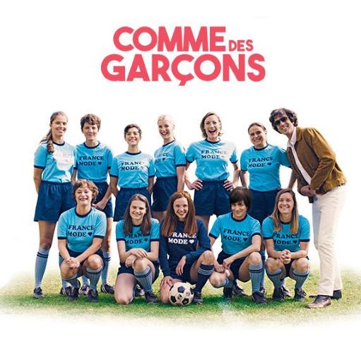 Comme Des Garçons